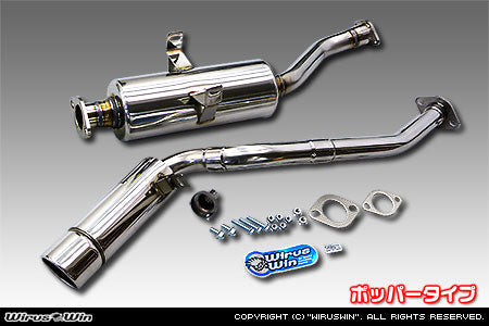 Popper-type Wirus Win stainless steel Mitsubishi Minicab Exhaust kit for U41T/U42T (1990-1999), featuring a performance Mitsubishi minicab muffler upgrade