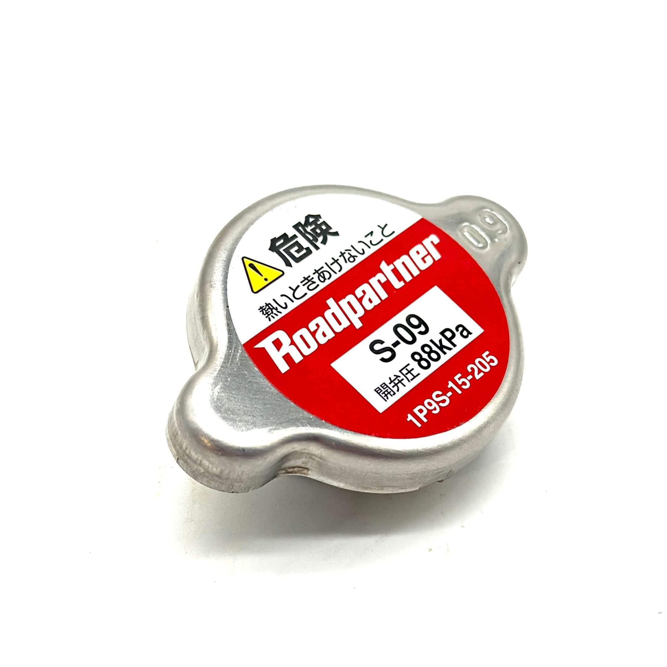 High-Quality Radiator Cap for Honda Acty Van HH3, HH4 - 1990-1999 - Front View