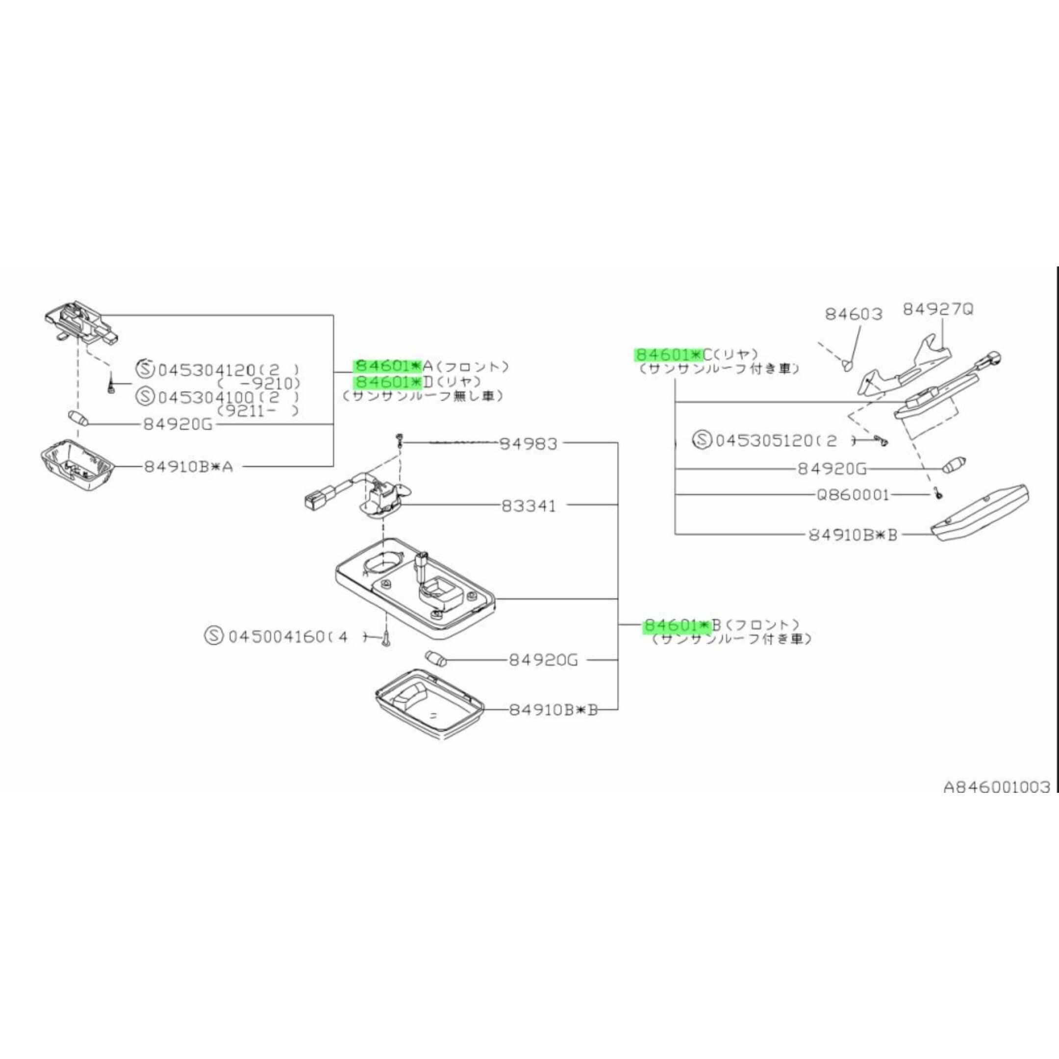 Exploded diagram of the Subaru Dome Light Assembly for KV3, KV4 models, showing placement and components.