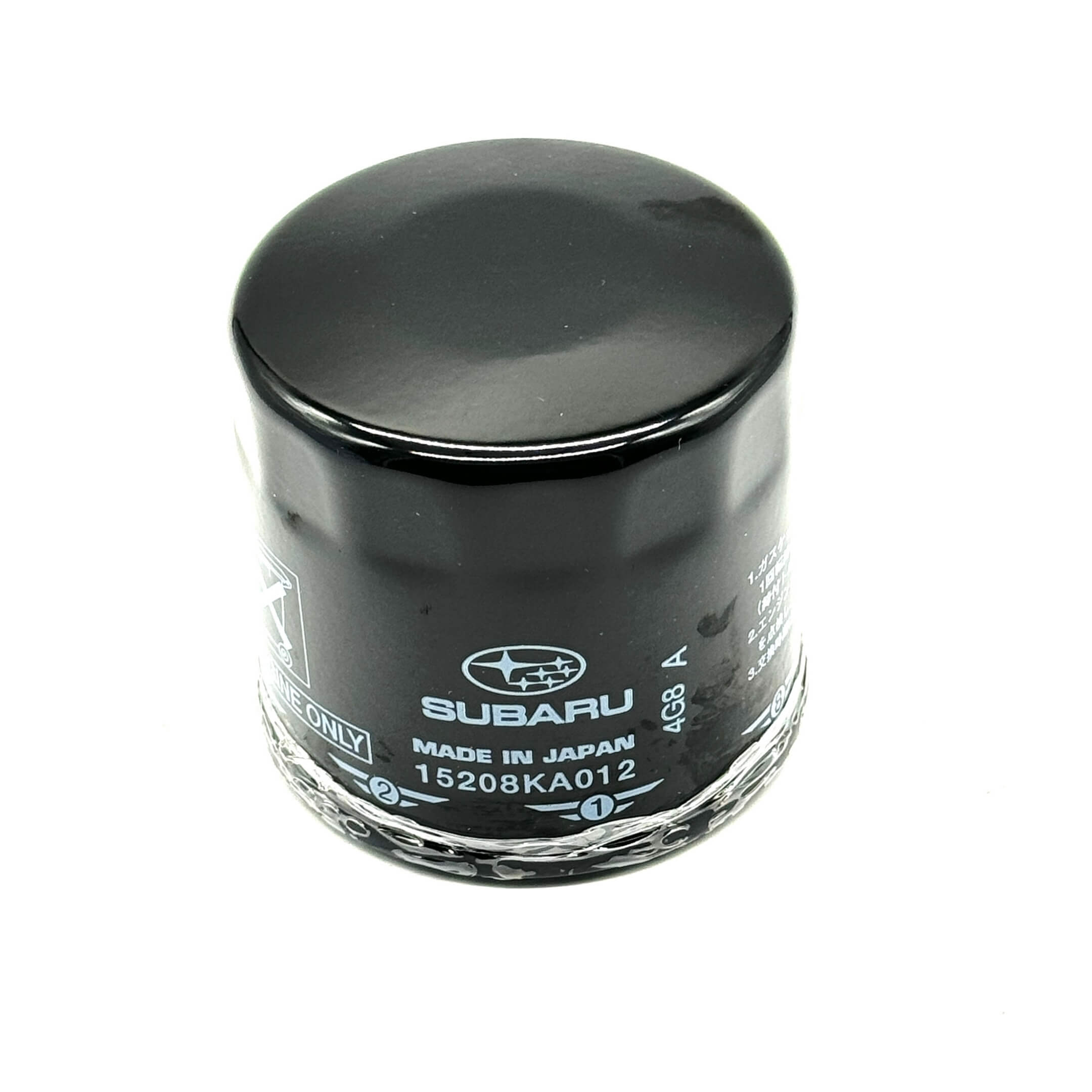 Genuine Subaru Oil Filter - OEM 15208KA012 with Subaru branding, perfect for Sambar Vans and vans.