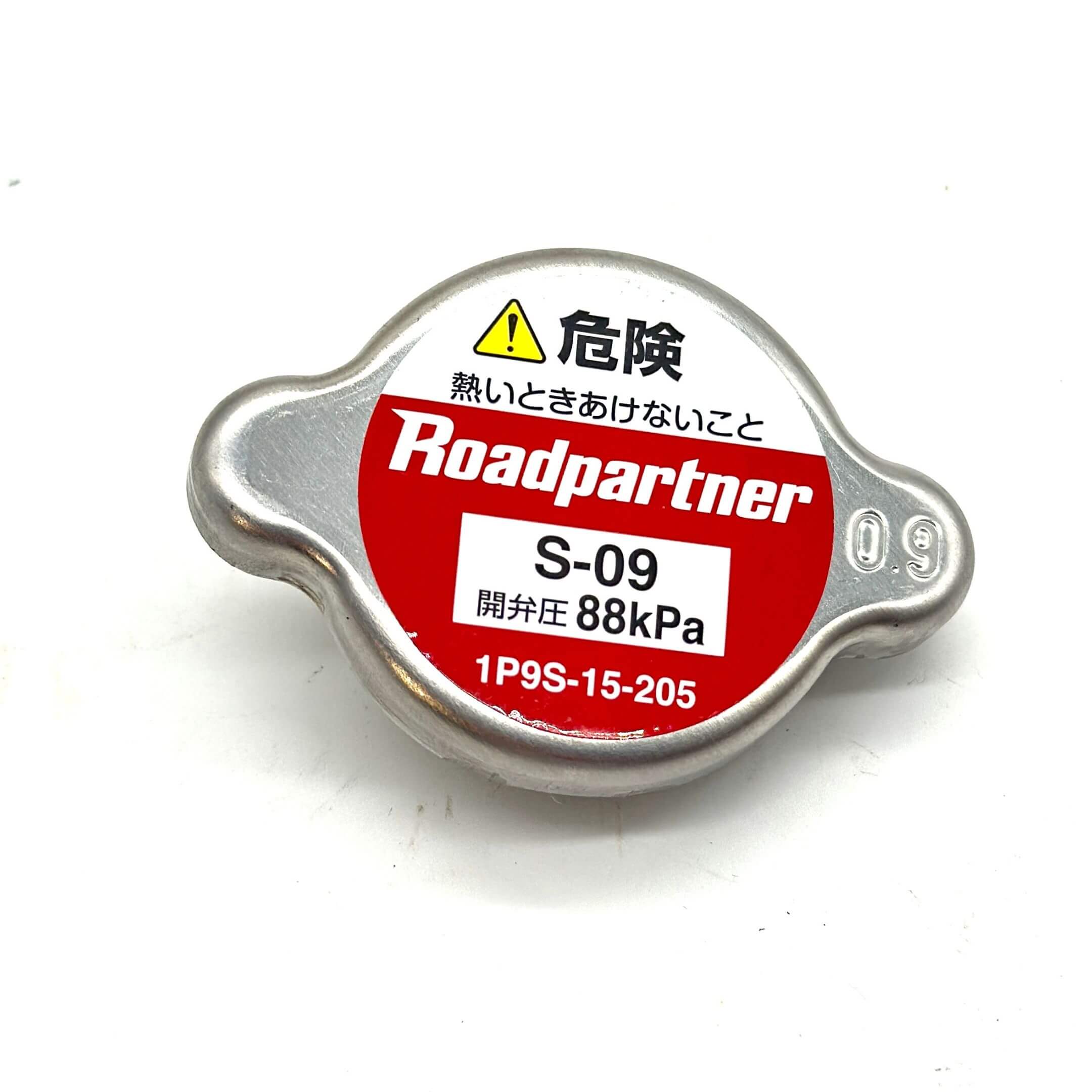 Durable Radiator Cap for Honda Acty Van HH3, HH4 - Side View - 1990-1999