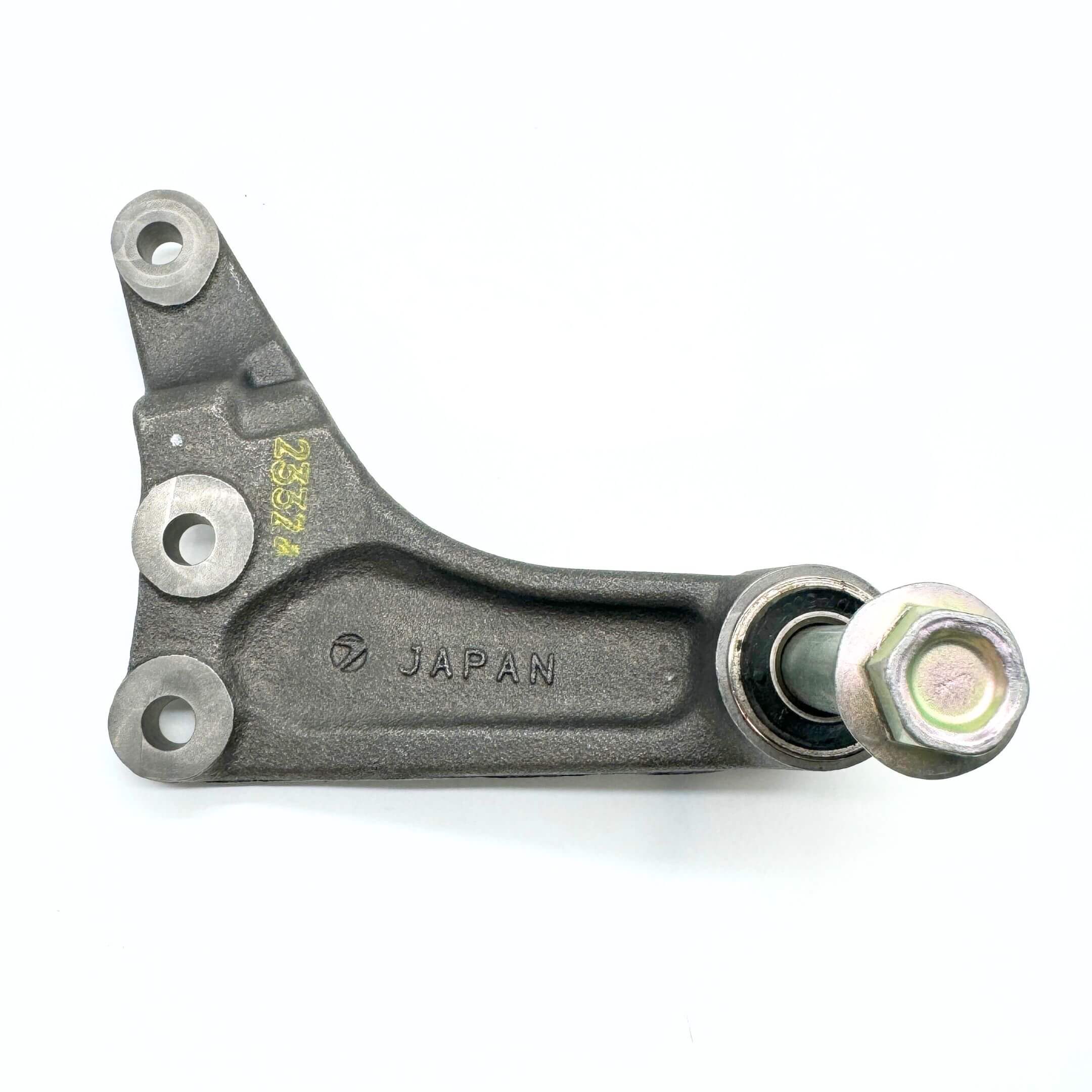 Center steering link with pin for Subaru Sambar Truck KS3, KS4 (1990-1999), showcasing a precision-engineered metal arm with integrated pin and mounting holes.