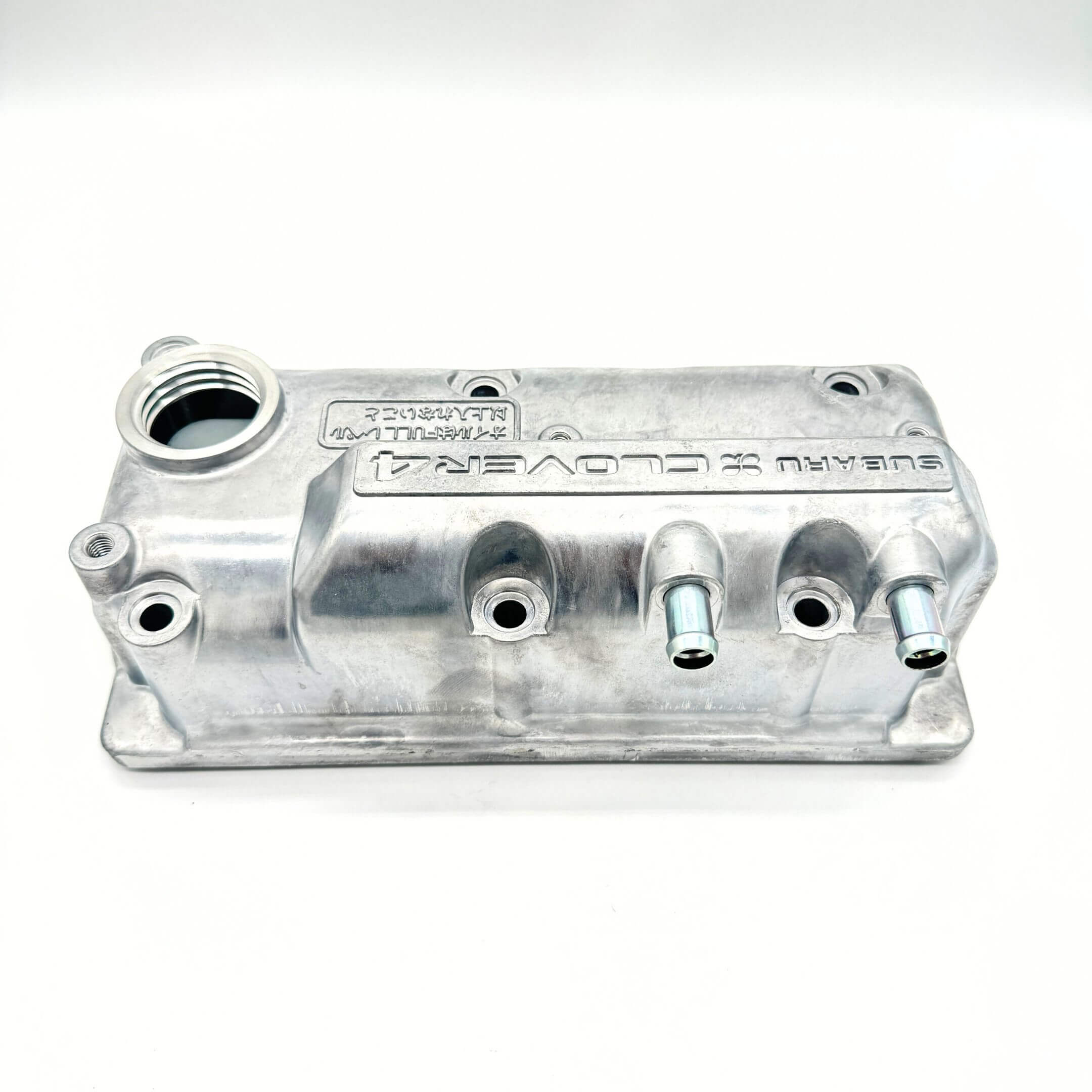 Side view of Subaru Sambar Truck KS3, KS4 Valve Cover showing oil cap opening and hose connections - 1990-1999