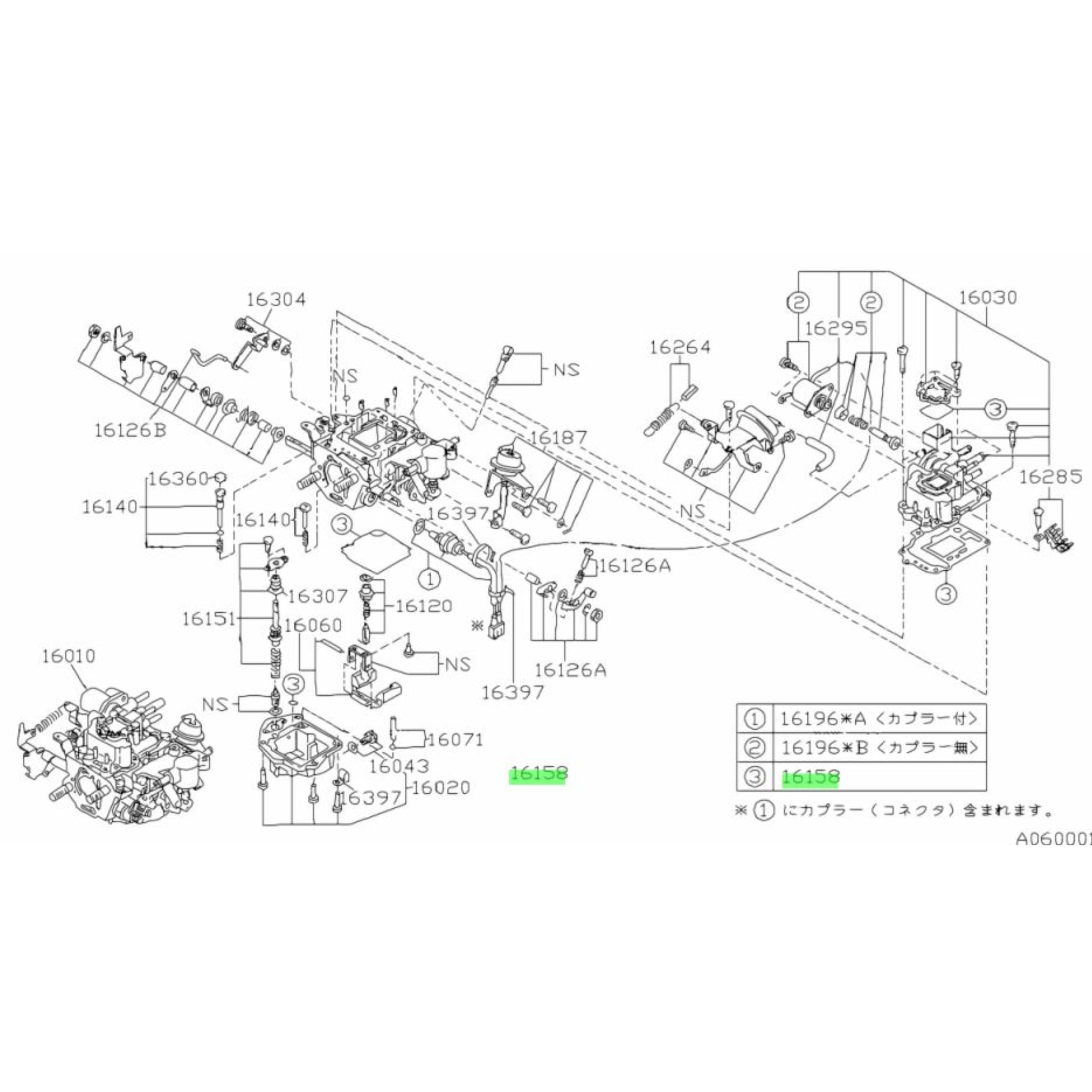 Subaru Sambar Van Carburetor Gasket Set - Full rebuild kit to restore carburetor efficiency for KV3 and KV4 models.