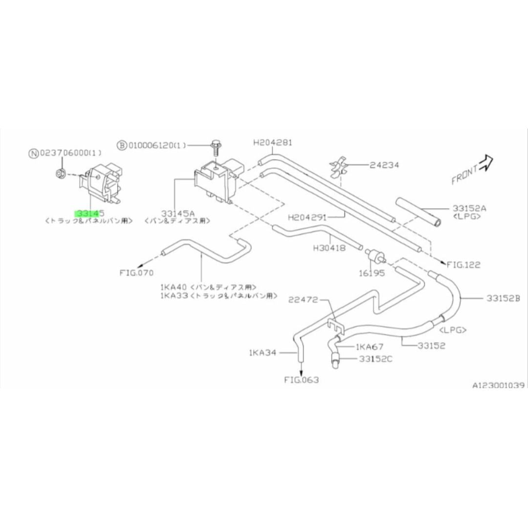 Technical diagram of 4WD Engagement Solenoid for Subaru Sambar Van TV2 Models (1999-2012), showcasing detailed parts and connections.