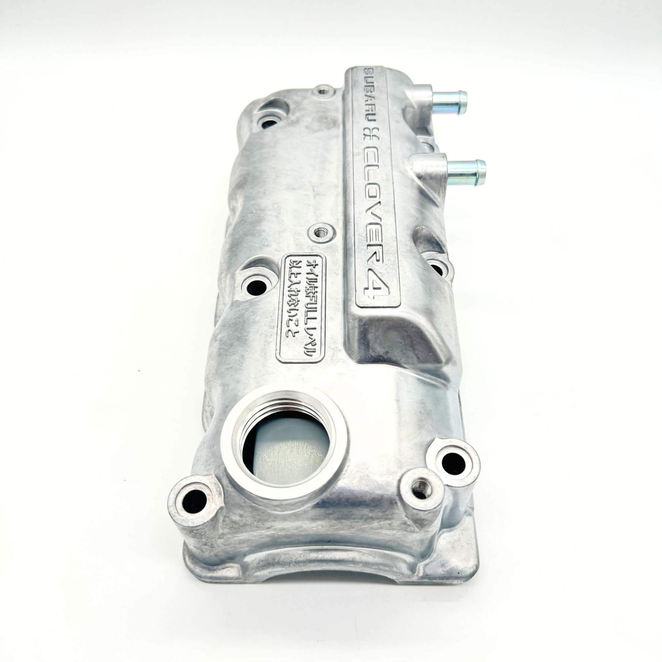 Angled side view of Subaru Sambar Truck KS3, KS4 Valve Cover focusing on hose connections and oil cap area - 1990-1999