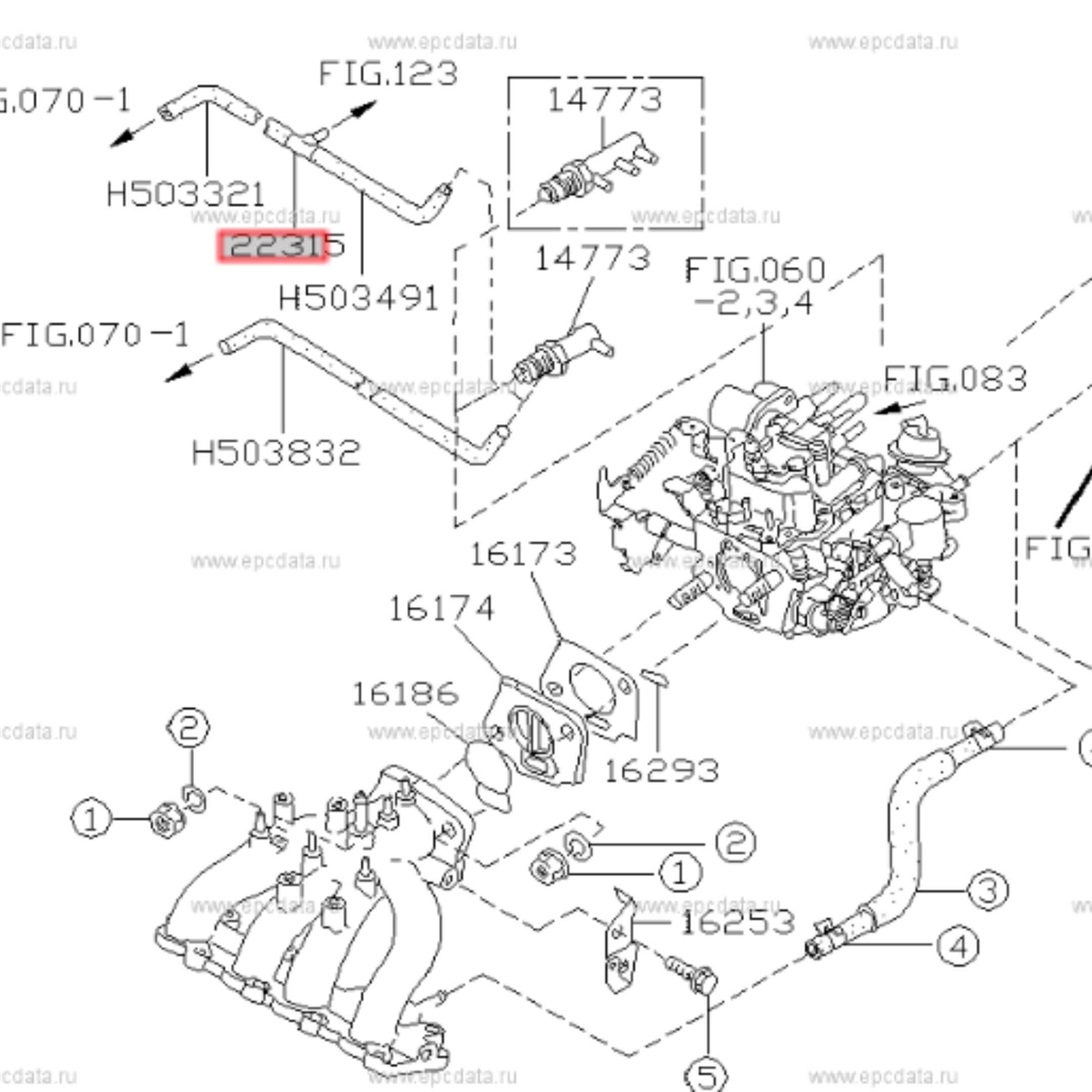 Illustrated parts diagram of Subaru Sambar carburetor, featuring Vacuum Hose No.2 location and connections.