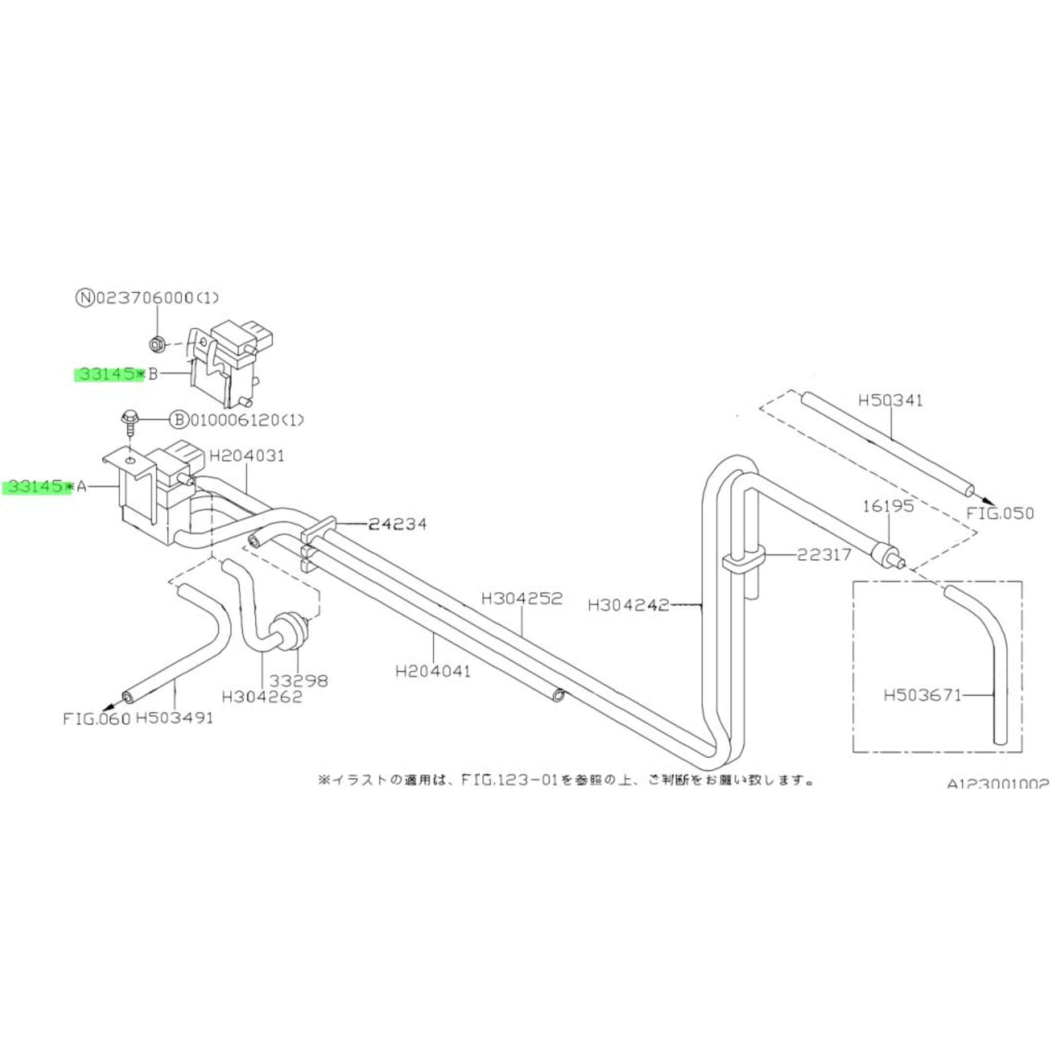 WD Free Wheel Clutch Solenoid Diagram for Subaru Sambar Van