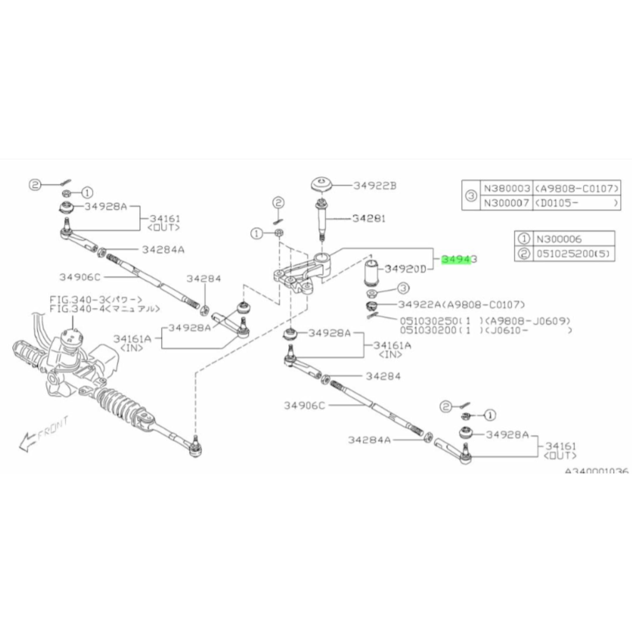 Technical diagram of the Center Steering Link Assembly for Subaru Sambar Van TV1, TV2 models (1999-2012), showcasing detailed parts layout and connections.