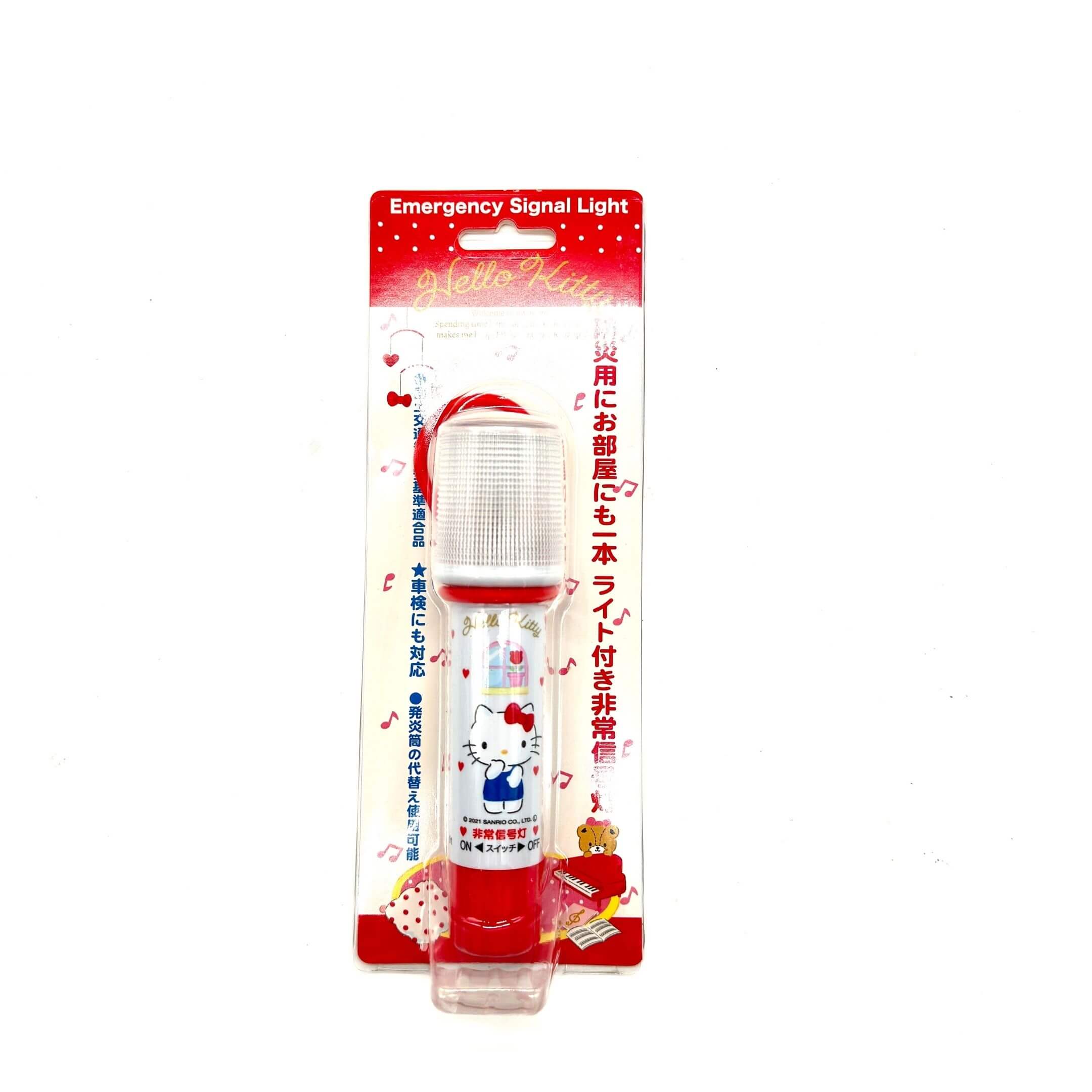 Hello Kitty Emergency Flare LED Strobe Light in red and white, designed for Kei Truck safety replacement.