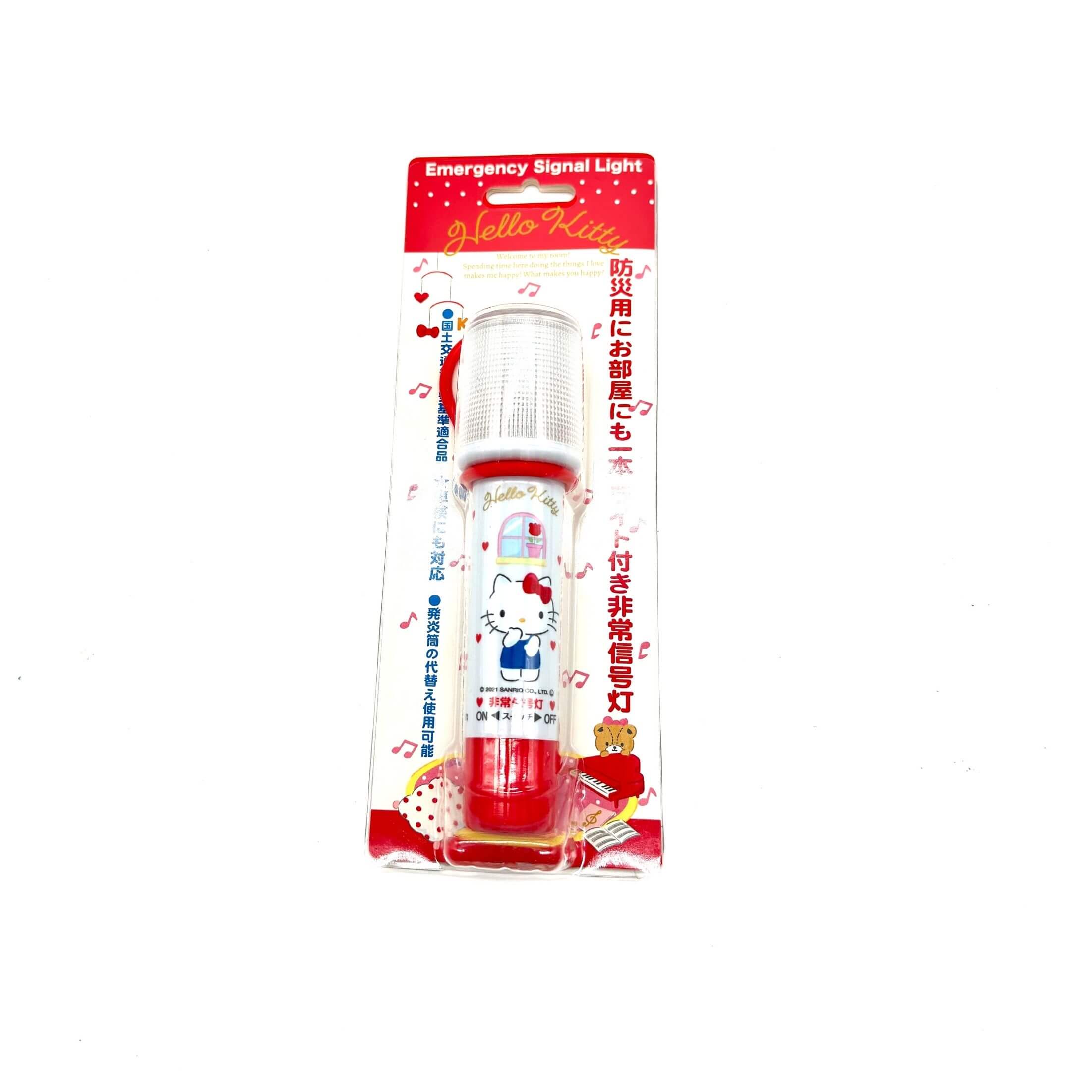 Hello Kitty Emergency Flare LED Strobe Light in red and white, designed for Kei Truck Safety Replacement with cute Hello Kitty branding.