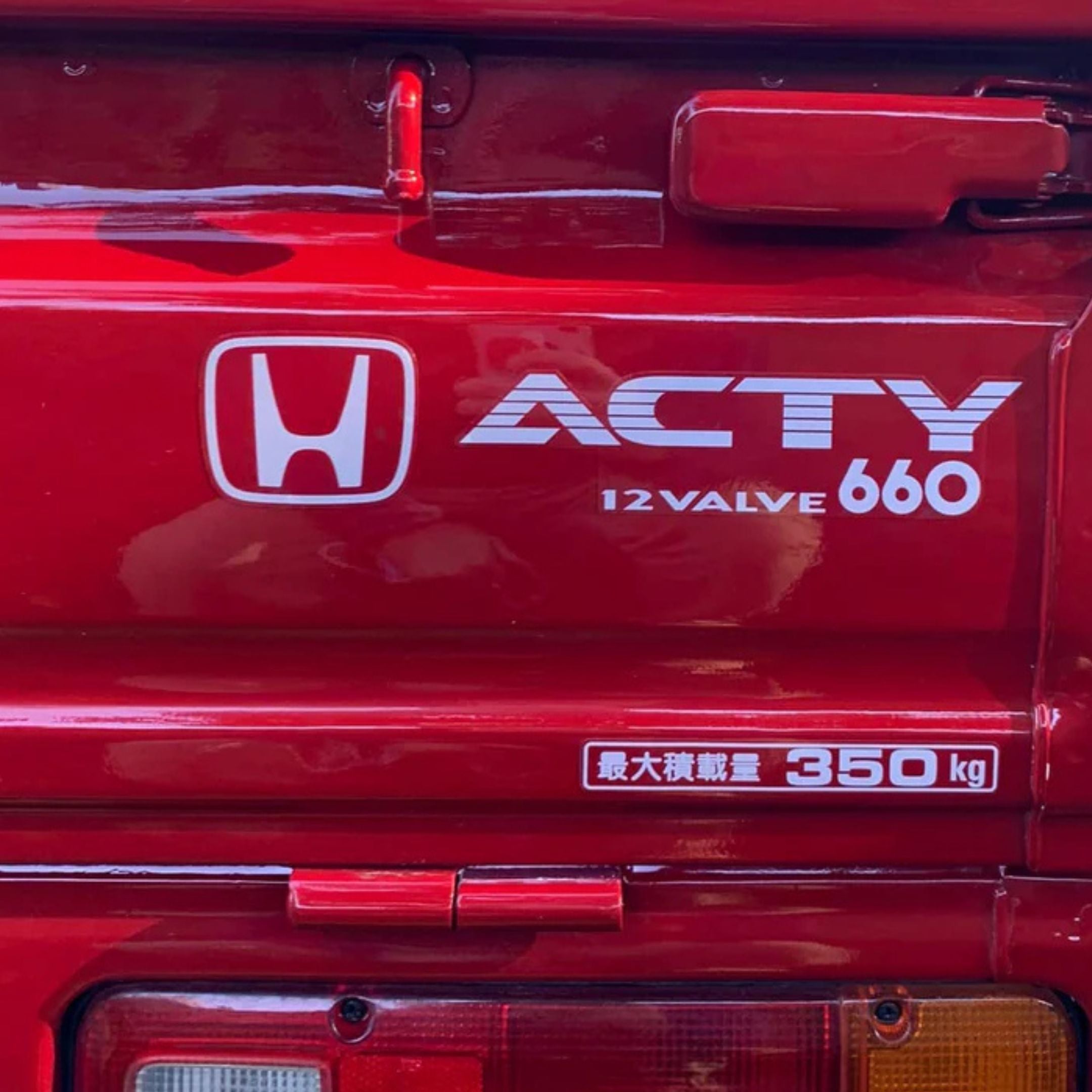 Honda Acty Decal Collection showcasing “ACTY 12 VALVE 660” and Honda emblem for HA3, HA4 Models (1990-1999), ideal for authentic restoration and style enhancement.