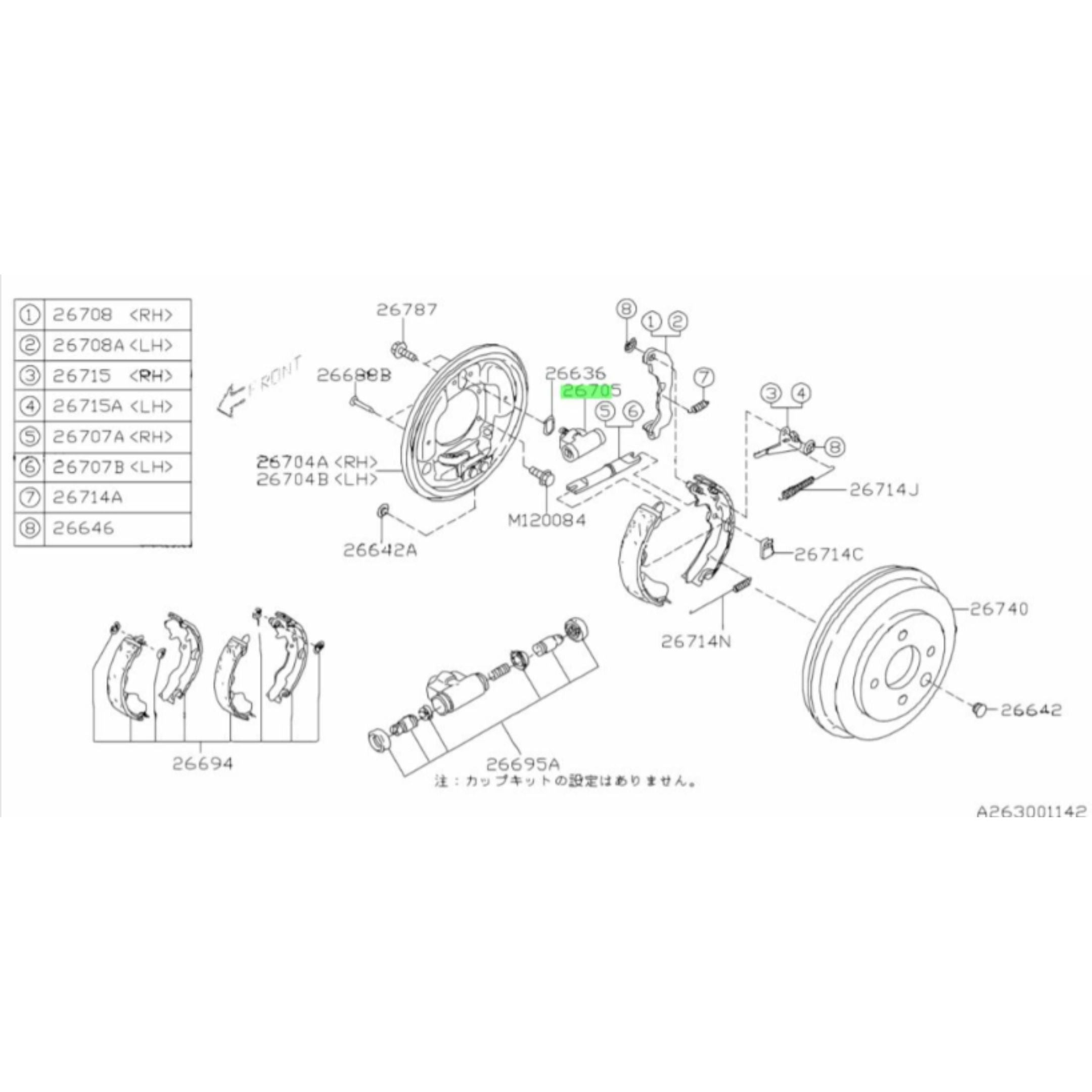 Technical diagram of Rear Brake Drum Wheel Cylinder for Subaru Sambar Van TV1, TV2 Models 1999-2012, showcasing right and left components.