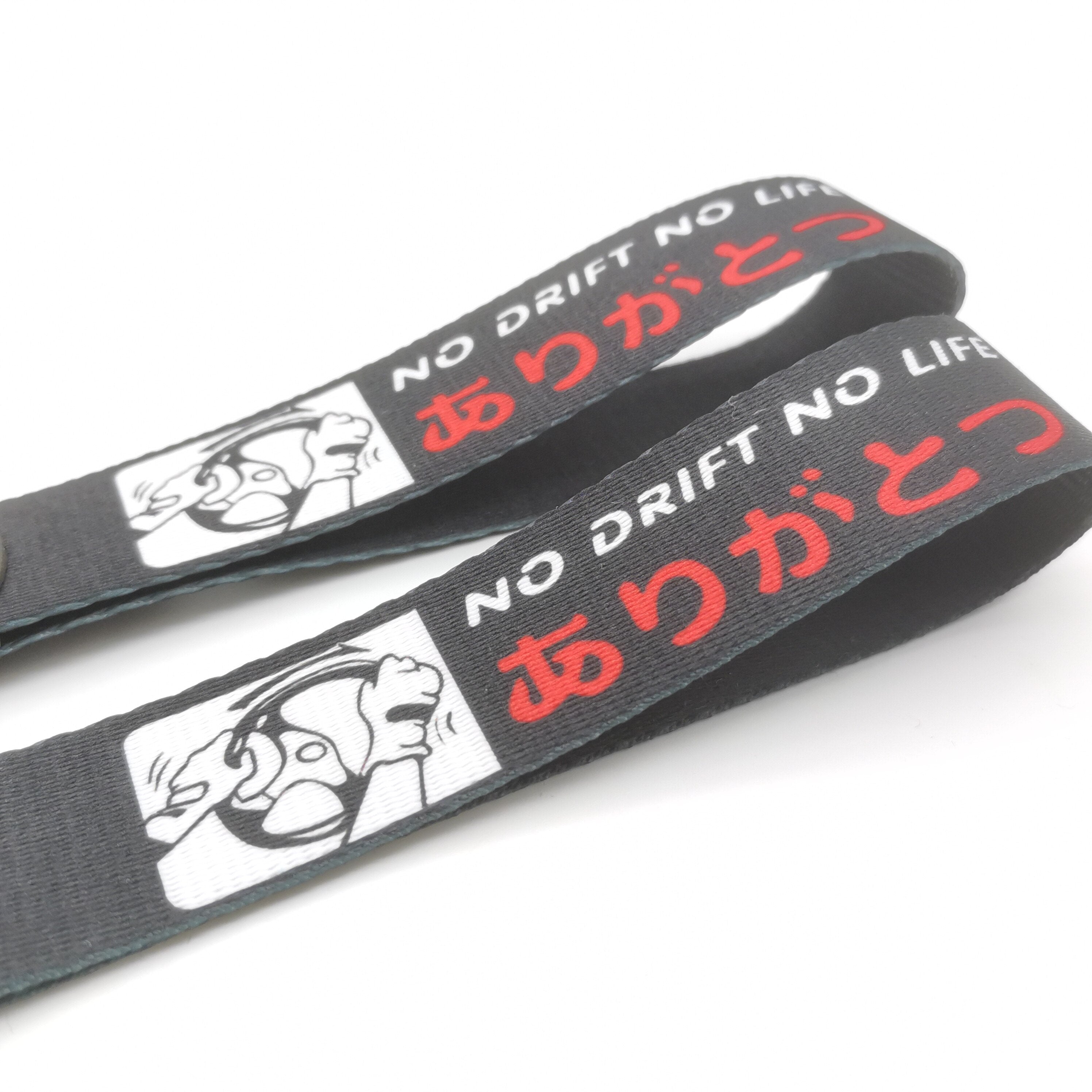 No Drift No Life inspired JDM Style Car Keychain