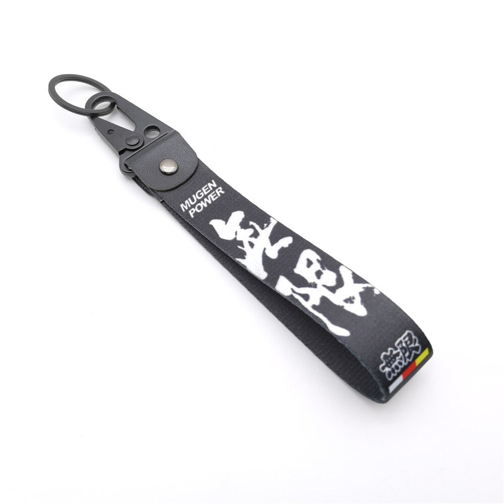 20 cm Long Mugen Power Keychain