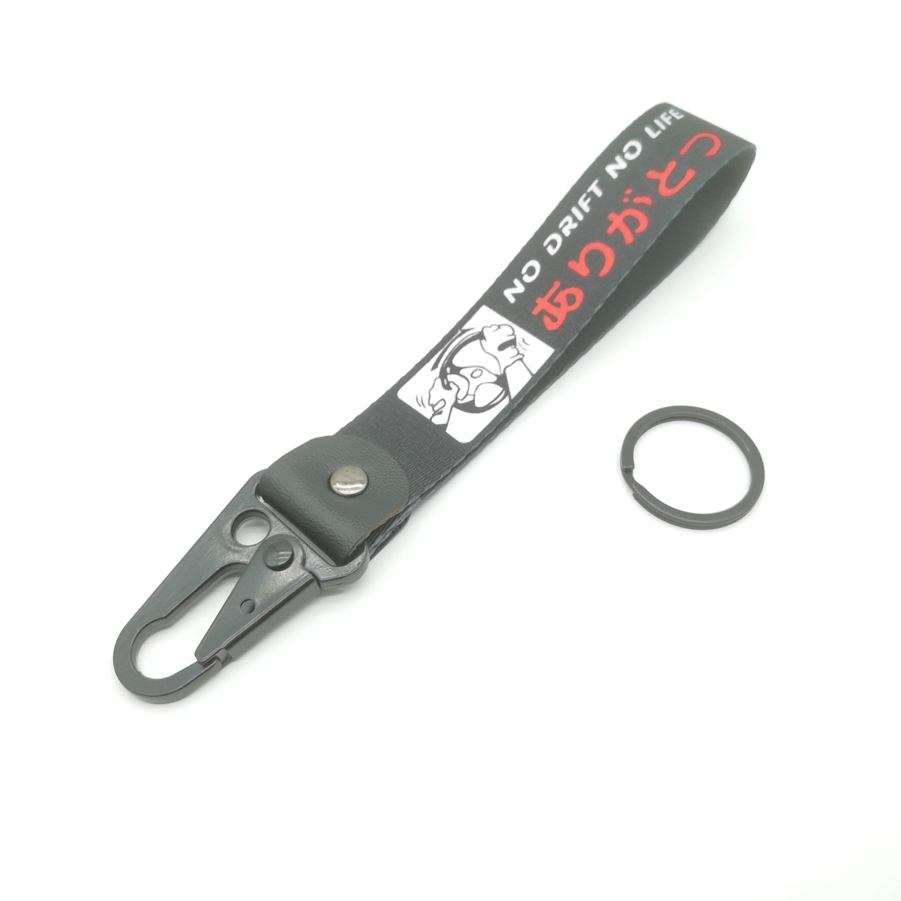 No Drift No Life keyring