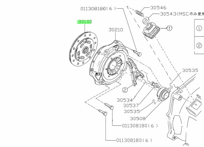 Diagram showcasing clutch disk installation for Subaru Sambar KV3, KV4 1990-1998 models, a detailed guide for replacement parts at Oiwa Garage.