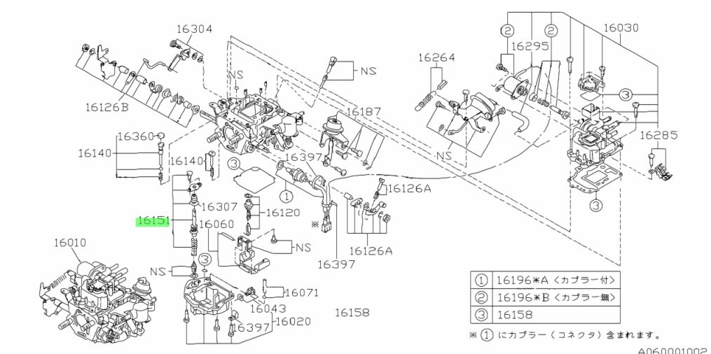 Detailed schematic diagram of Subaru Sambar KS3, KS4 carburetor showing the position of the accelerator power valve and related components for 1990-1998 models