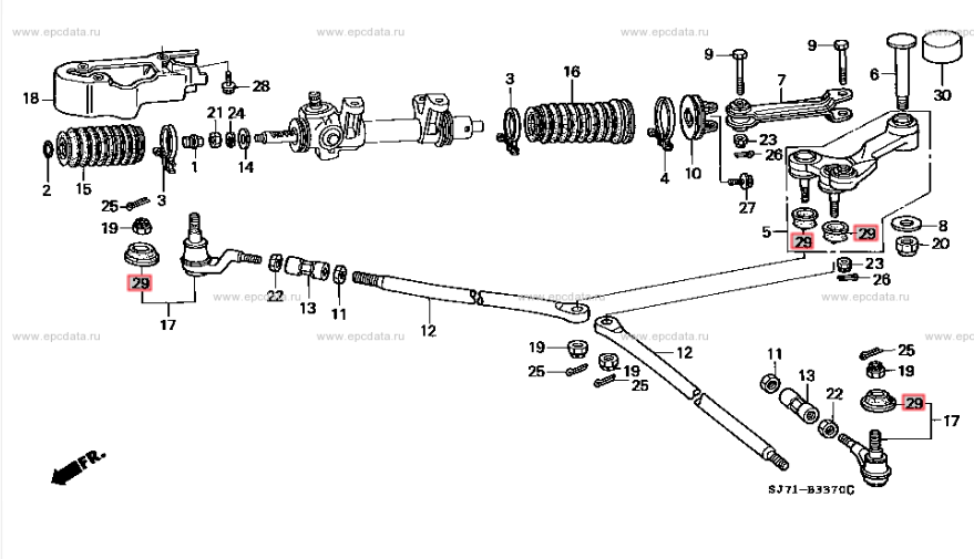 Exploded diagram of the Honda Acty Van HH3, HH4 (1990-1999) steering assembly, illustrating the placement of the Center Steering Link & Tie Rod Ball Joint Boots.