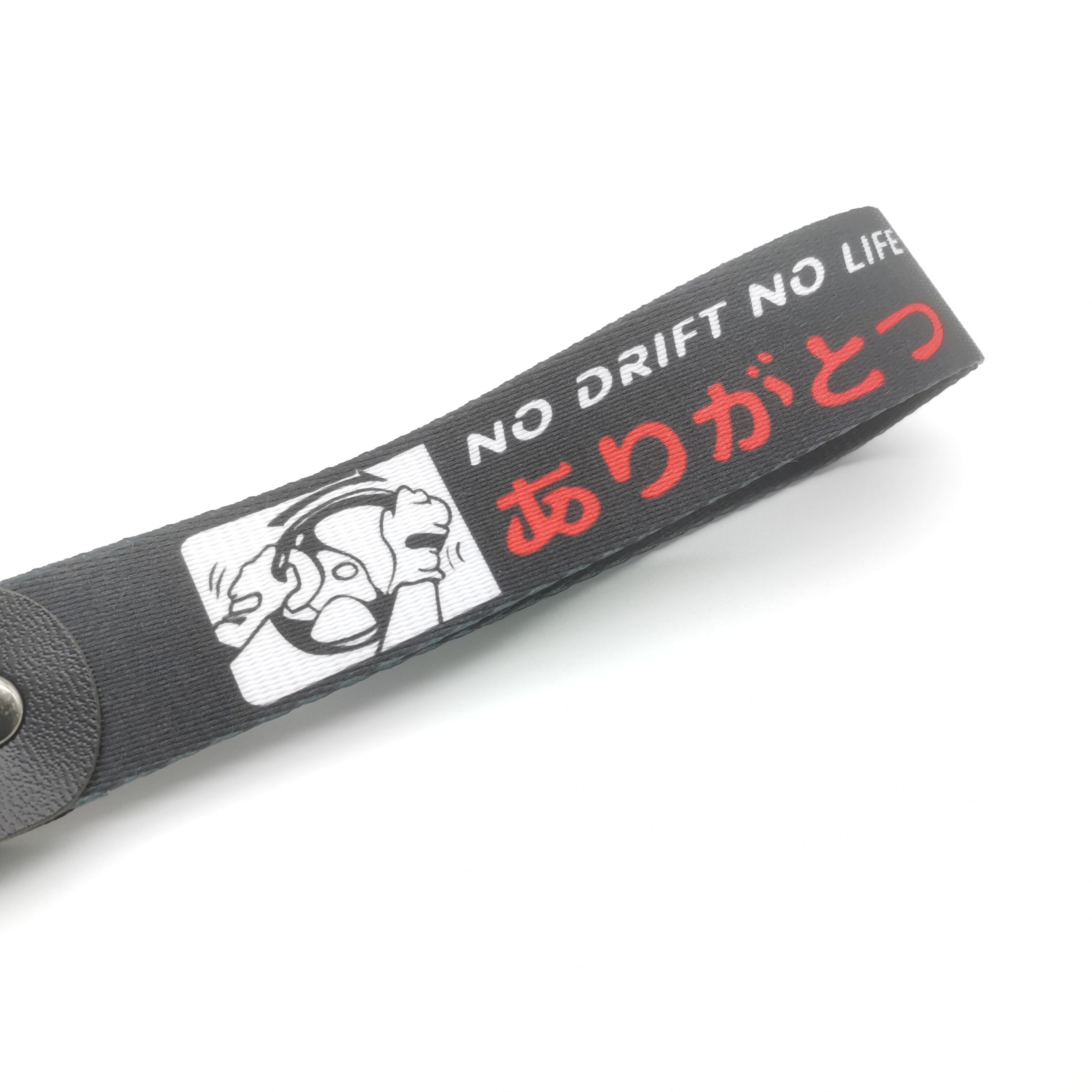 Stylish Car Keyring with No Drift No Life Design