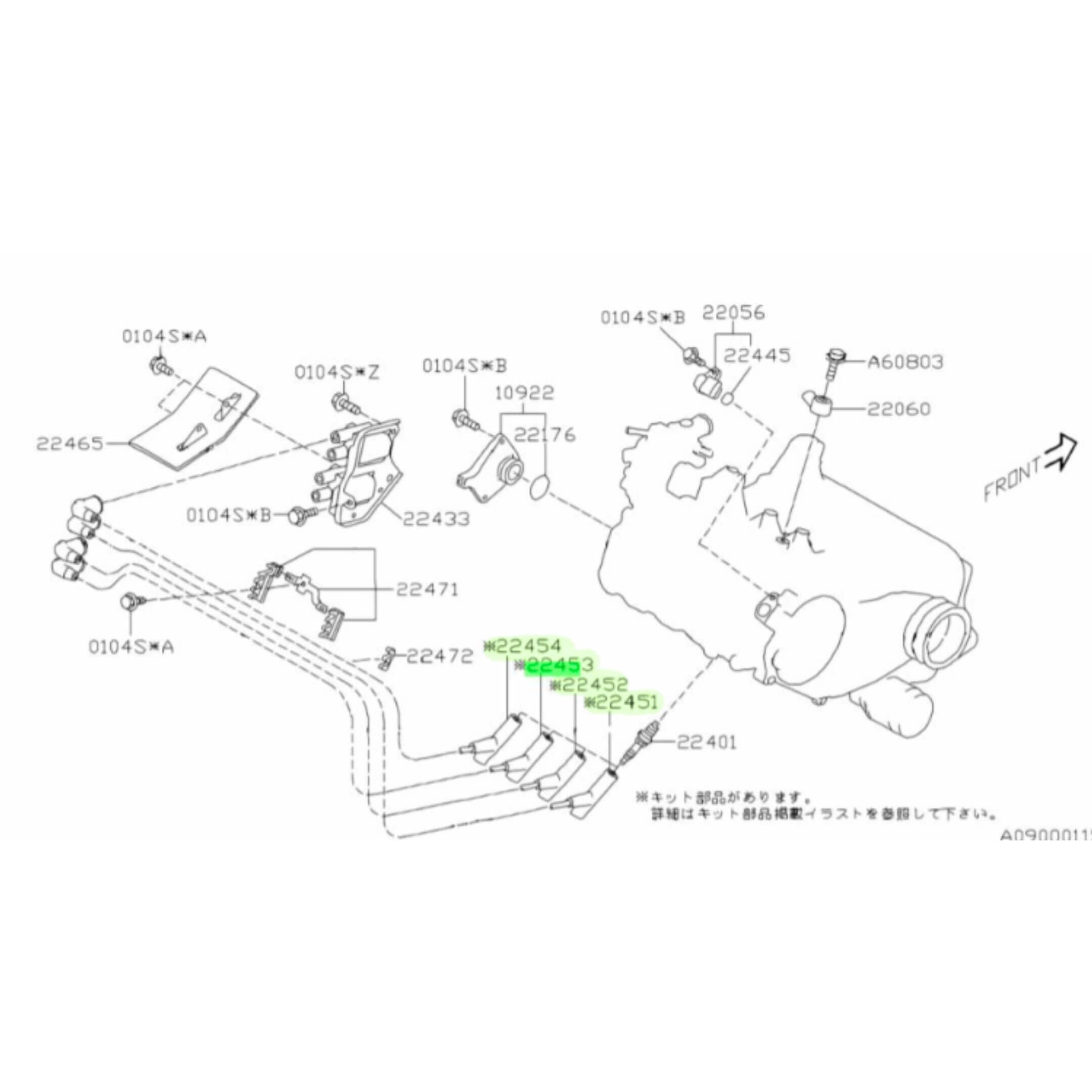 Technical diagram of spark plug wires for Subaru Sambar Wagon TW1, TW2 models (1999-2012), showcasing wire configuration and connections.