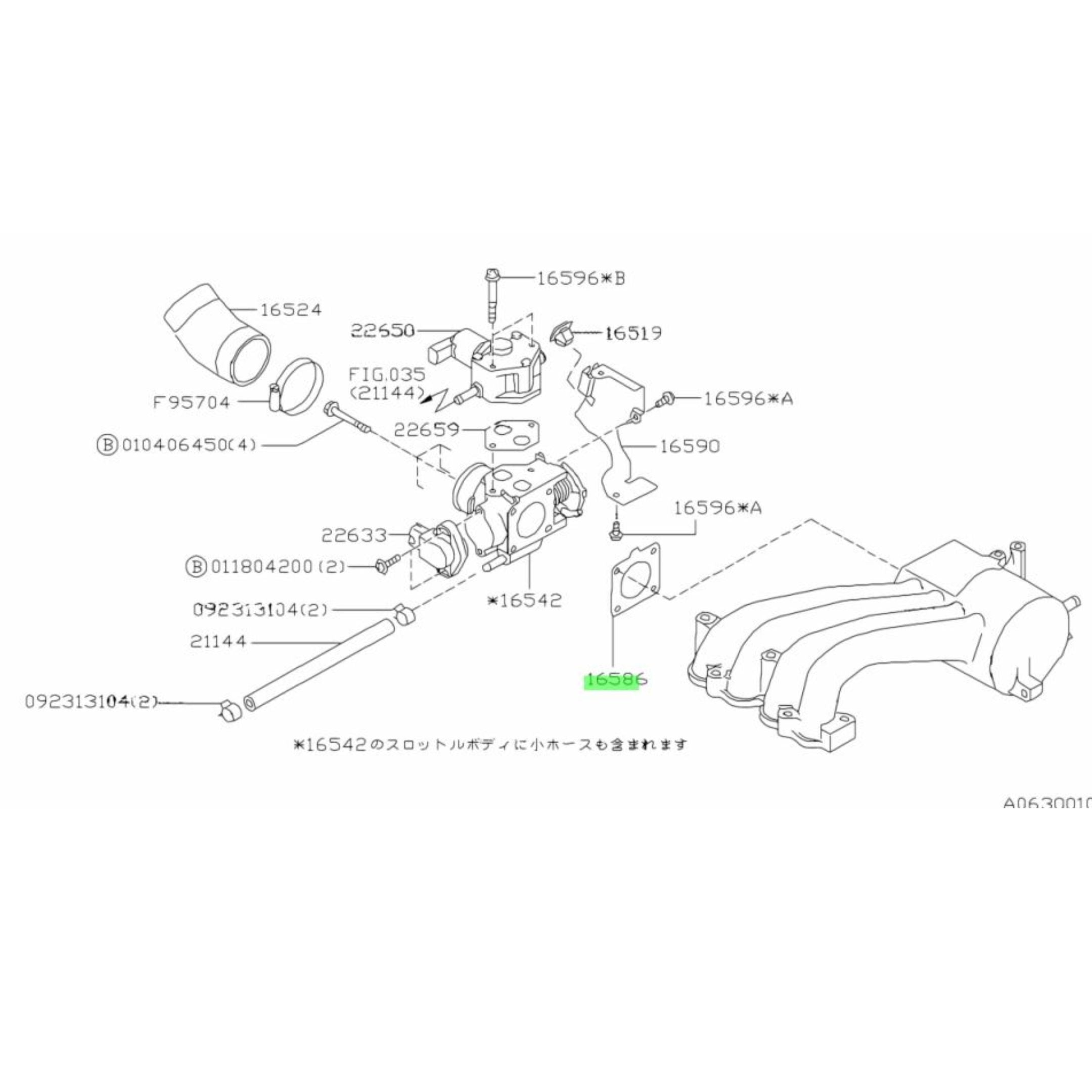 Diagram showing throttle body mount gasket placement on Subaru Sambar TT1 TT2 supercharged EN07Y intake system.