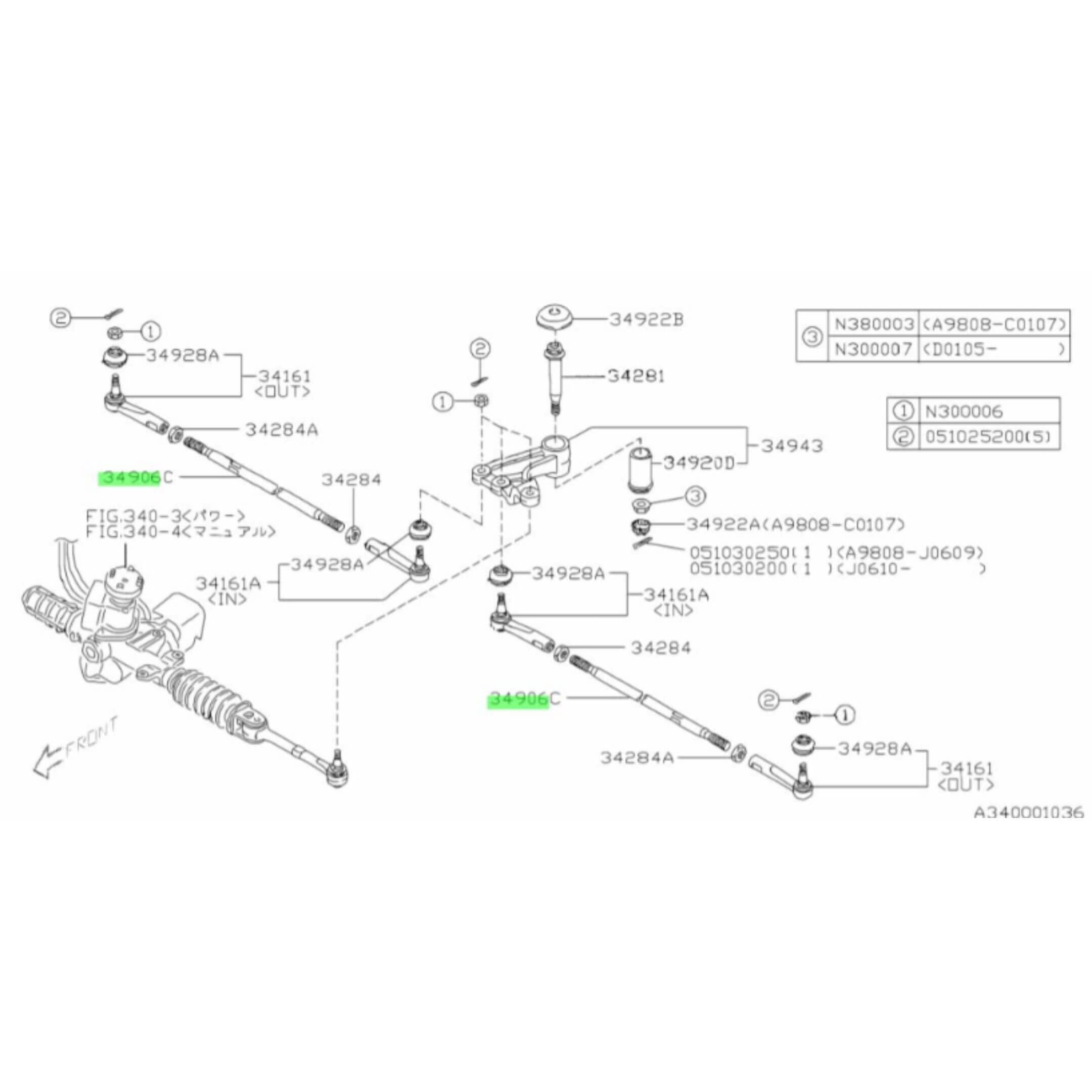 Technical diagram of a genuine Subaru Sambar Wagon TW1, TW2 models (1999-2012) tie rod and gear box assembly, highlighting part numbers and connections.