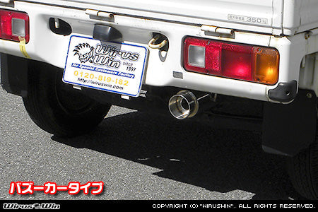 Wirus Win Bazooka Type Muffler in stainless steel for Honda Acty Truck HA3 models (1990-1999) shown installed, highlighting its sleek design and fit.
