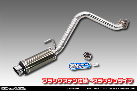 Wirus Win D-Prime Muffler Slash Type in black stainless steel for Honda Acty Truck GBD-HA7 model 1999-2010, showcasing sleek design and durable construction.