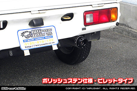Wirus Win D-Prime Muffler Billet Type, polished stainless exhaust for Honda Acty Truck GBD-HA7 model, 1999-2010.