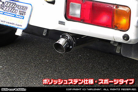 Wirus Win D-Prime Muffler Sports Type in polished stainless steel for Honda Acty Truck GBD-HA7 model (1999-2010), showcasing a sleek exhaust design.