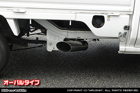 Wirus Win Side Muffler Oval Type Stainless Exhaust for Honda Acty Truck GBD-HA7 Model 1999-2010, featuring a sleek design and durable construction.