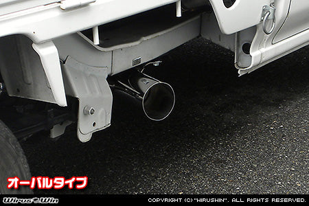 Wirus Win Side Muffler Oval Type in stainless steel for Honda Acty Truck GBD-HA7 Model 1999-2010, showcasing exhaust installation.
