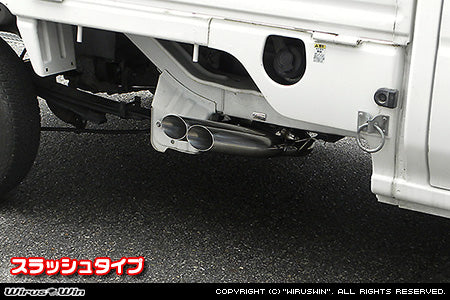 Wirus Win Side Muffler Slash Type, stainless steel exhaust for Honda Acty Truck GBD-HA7 model (1999-2010), featuring a sleek dual pipe design.