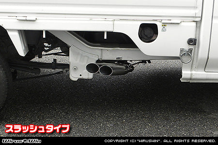 Wirus Win Side Muffler Slash Type, stainless steel exhaust for Honda Acty Truck GBD-HA7 model, 1999-2010, featuring dual pipes and sleek design.