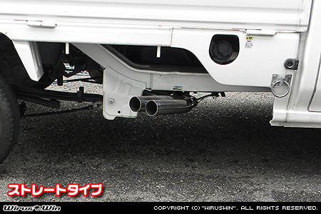 Honda Acty Exhaust Wirus Win Side Muffler Straight Pipe, Stainless Steel for GBD-HA7 Model 1999-2010.