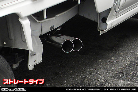 Wirus Win Side Muffler Straight Pipe, stainless steel exhaust for Honda Acty Truck GBD-HA7 model, 1999-2010.