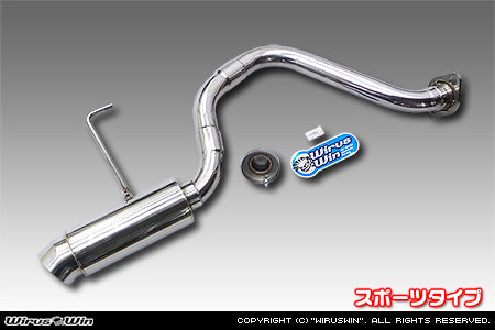 Wirus Win Compact Muffler Sport Type, stainless steel exhaust for Honda Acty Van HH5, model years 1999-2010, featuring a sleek design.