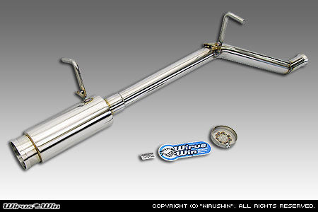 Wirus Win Compact Bazooka Muffler for Suzuki Carry Truck EDB-DA63T Models (11/2005-4/2008), featuring a sleek silver design with dual angled pipes.