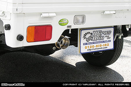 Wirus Win Compact Bazooka Muffler for Suzuki Carry Truck EDB-DA63T models (11/2005-4/2008) featuring a sleek silver design and compact fit.