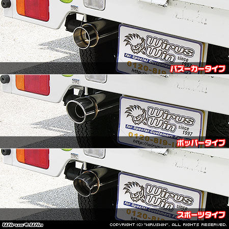 Wirus Win Compact Sports Muffler for Suzuki Carry Truck EDB-DA63T Models (11/2005-4/2008), featuring a sleek stainless steel design with a sporty exhaust tip.