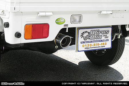 Wirus Win Compact Popper Muffler for Suzuki Carry Truck EDB-DA63T models (11/2005-4/2008) featuring a sleek chrome finish.