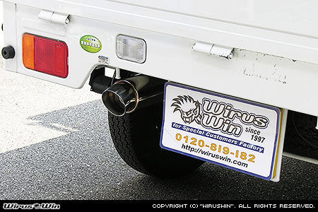 Wirus Win Compact Sports Muffler for Suzuki Carry Truck EDB-DA63T Models (11/2005-4/2008), featuring a sleek chrome finish and compact design.