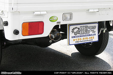 Wirus Win Compact Sports Muffler for Suzuki Carry Truck EDB-DA63T Models (11/2005-4/2008), featuring a sleek metallic finish and sporty design.