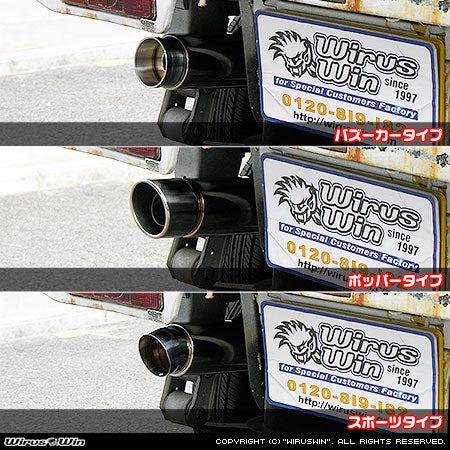 Wirus Win Compact Popper Muffler for Suzuki Carry Truck, 147 cm, compatible with DC51T, DC51B, DD51T, DD51B models (1991-1999), featuring angle type headlight, shown in three variations.