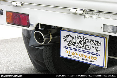 Wirus Win Compact Popper Muffler for Suzuki Carry Truck models GD-DA52T, GD-DB52T, LE-DA62T, LE-DA63T (1999-2005), featuring a sleek metallic finish and compact design.