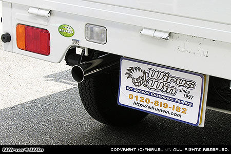 Wirus Win Racing Muffler for Suzuki Carry Truck EDB-DA63T models (11/2005-4/2008) featuring a sleek black exhaust design.
