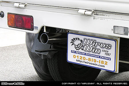 Wirus Win Racing Muffler for Suzuki Carry Truck models GD-DA52T, GD-DB52T, LE-DA62T, LE-DA63T (1999-2005), featuring a sleek chrome finish and performance-enhancing design.
