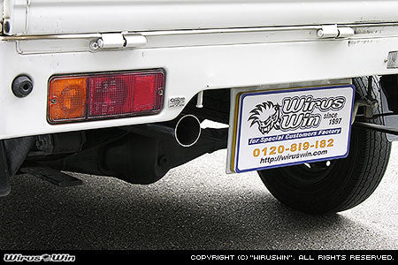 Wirus Win Racing Muffler for Suzuki Carry Truck models GD-DA52T, GD-DB52T, LE-DA62T, LE-DA63T (1999-2005), featuring a sleek metallic finish and designed for enhanced performance.