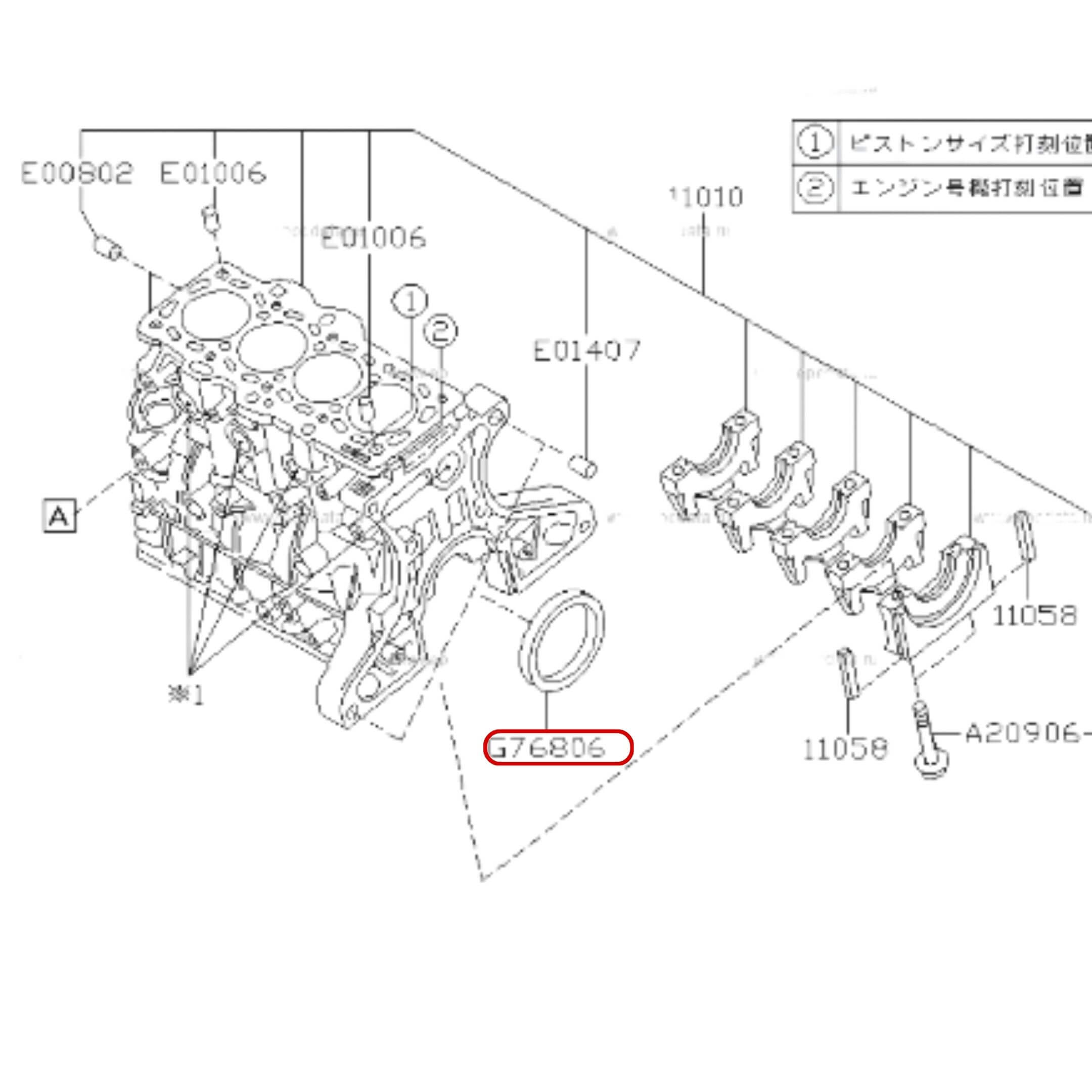 Crankshaft Rear Main Oil Seal for Subaru Sambar Wagon TW1, TW2 Models (1999-2012) with detailed engine component diagram.